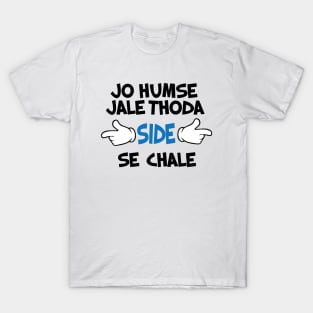 Meme tee store